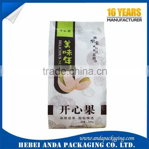 Gravure Pringing Food Grade Plastic Pistachio Nuts Packaging Bag thumbnail-5