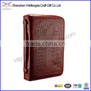 Custom Cross Logo Tan Leather Bible Cover 2016 thumbnail-1