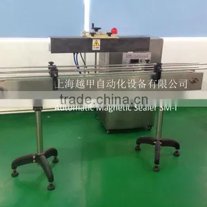 Automatic Magnetic Aluminum Foil Sealing Machine For Staining Reagent thumbnail-1
