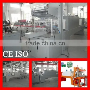 Automatic Shrink Packaging Machine/line for Plastic Bottle thumbnail-1