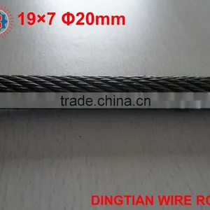 Non Rotating Steel Wire Rope 19*7 thumbnail-1