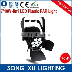 Rgbw 4in1 Par Light Professional 7*10w Led Moonflower Light for Party thumbnail-1