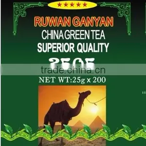 China Green Tea 8147 Chun Mee in 25g Box thumbnail-6