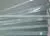 5mm Ultra Clear Float Glass thumbnail-2