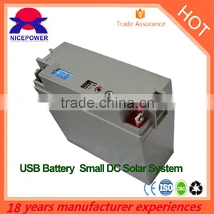 2015 Canton Fair Portable Battery 12v 20ah Small Power Station thumbnail-1
