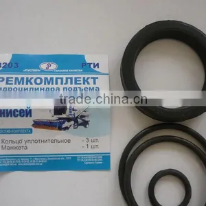 Belarus 3203 Shock Resistant Combine Harvesters Repair Kit thumbnail-1