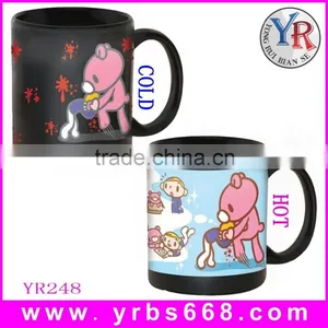18 Years Factory Selling Black Colour Procelain Glaze Tea Magic Photo Mug thumbnail-1