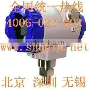Konics Pressure Transmitter Model KT-302H Gauge Pressure Transmitter KT-301 Korea Absolute Pressure Transmitter thumbnail-1