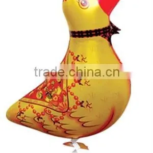 Walking Pet Balloons thumbnail-1