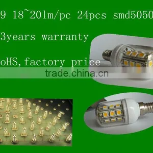 2012hot Sales 24pcs Smd5050 5W 230V Led g9 thumbnail-1