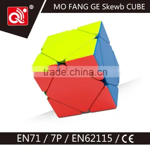 Cube Shaped Toy Hot Selling thumbnail-1