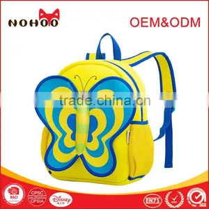 Lovely Stylish Butterfly Images of Children School Bag Kids 3D Animal Backpack thumbnail-1