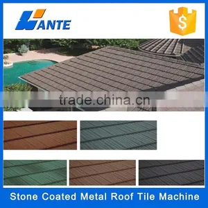 2016 Best Selling Stone Coated Metal Roof Tiles Classic Roman Roof Tiles thumbnail-1
