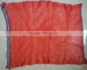 Bulk Buy From China Vegetable Mesh Bag Fruit Picking Bag thumbnail-1