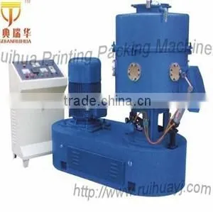 Plastic Grinding Milling Granulator(HQ-150) thumbnail-1