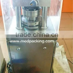 ZP Series Mini Rotary ZP-5,ZP-7,ZP-9 Rotary Tablet Press thumbnail-1