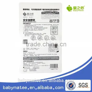 Babymatee Baby Safety Lock Protection Drawer Protector Furniture Lock Made in China thumbnail-6