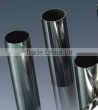 AISI 304 Stainless Steel Decorative Pipe thumbnail-1