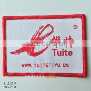 The Square Woven Label That the World Famous Brand Appointed Production thumbnail-1
