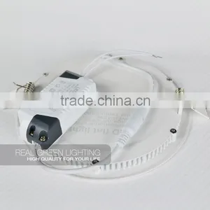 Wholesale Price 12W Round LED Panel Lighting thumbnail-3
