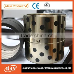 Excavator Bucket Bushing for PC200 Excavator| Bushing for Excavator Parts thumbnail-1