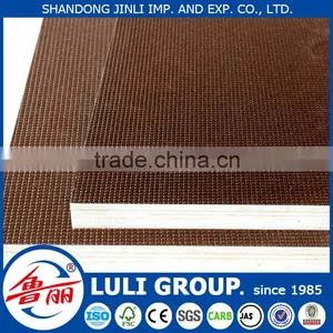 Film Faced Plywood/shuttering Plywood thumbnail-4