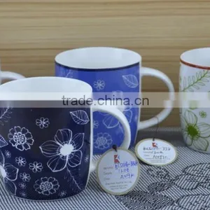 14OZ Water-ink Paintings Design Fully Decal Printed Coffee Cups, Shiny Surface New Bone China Mug, KL5001-A418 thumbnail-4