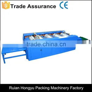 Hot Sale SBY-900 High Speed PP Woven Sack Printing Machine Quality Choice thumbnail-4