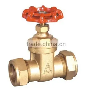 Brass Compression Gate Valve thumbnail-1