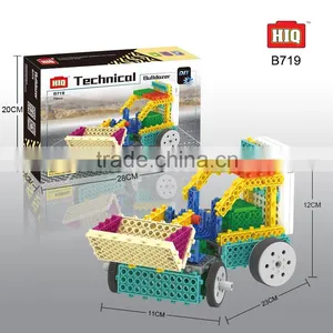 B/O Bulldozer Educational Building Block Toys for Kids thumbnail-1