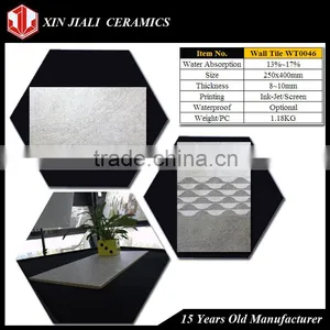 250x400mm WT0046 Latest Design Types of Wall Tiles thumbnail-1