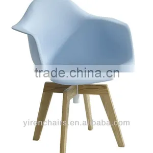 Swivel Plastic Chair With Wooden Legs thumbnail-1