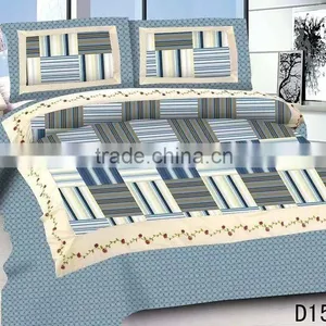 Polyester Patchwork Quilts D153 thumbnail-1