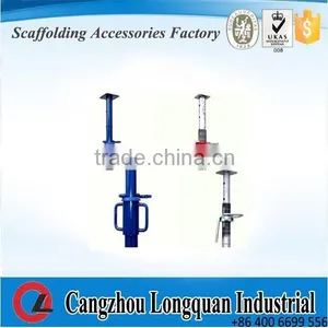 Formwork Steel Shoring Prop thumbnail-1