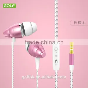 2016 Conch Shaped New Design Rose Gold Color Wired In Ear Earphone thumbnail-3