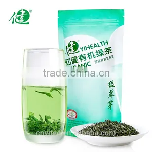 China Organic Green Tea as Yijian Organic Tea thumbnail-1