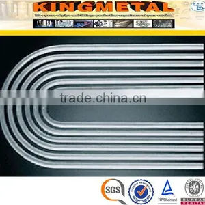 ASTM A312 304/316 Seamless Stainless Steel Heat Exchanger U Tube thumbnail-5