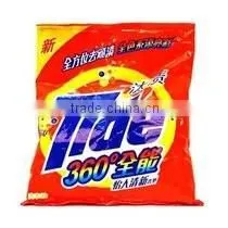 Famous Brand Coffee Powder Packing Machine Vertical Packing Machine VFFS Machine thumbnail-6