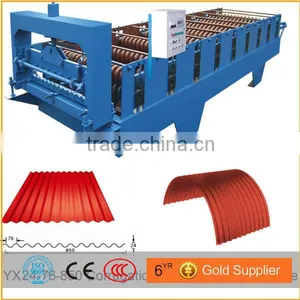 Arc Aluminum Profile Shearing/Bending Forming Machine thumbnail-1