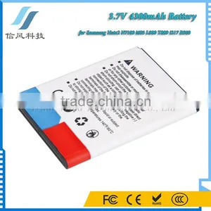3.7V 4300mAh Rechargeable Business Battery for Samsung Note2 Battery N7100 Battery I605 L900 T889 I317 R950 thumbnail-2