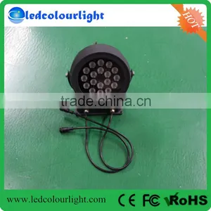 Shenzhen Low Price Trade Assurance Outdoor DMX512 Control RGB 18W Led Flood Light thumbnail-4