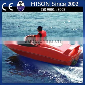 Hison Latest Generation Fishing Speed Boat thumbnail-1