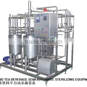 Ice Cream Pasteurizer thumbnail-4