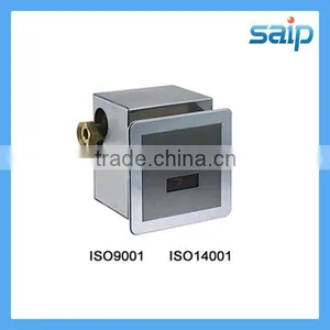 2012 Newest Rush Water Sensor thumbnail-1