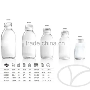 30ml-125ml-500ml Amber Glass Bottles For Syrup/Oil DIN28 or PP28 Neck thumbnail-2