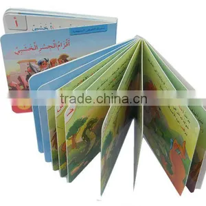 Printed Book,Custom Book,Children Book Printing thumbnail-1