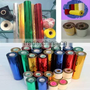 300TJ Best Supplier PVC Hot Stamping Machinery thumbnail-5