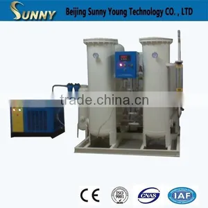 Industrial Psa Oxygen Generator / Oxygen Plant Cost / Oxygen Concentrator thumbnail-1