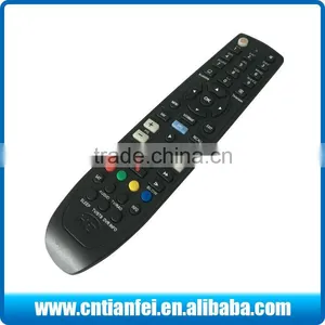 HD REMOTE CONTROL thumbnail-1