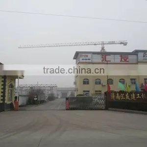 Jinan Huiyou Construction Machinery Co., Ltd. company overview - view 2 thumbnail